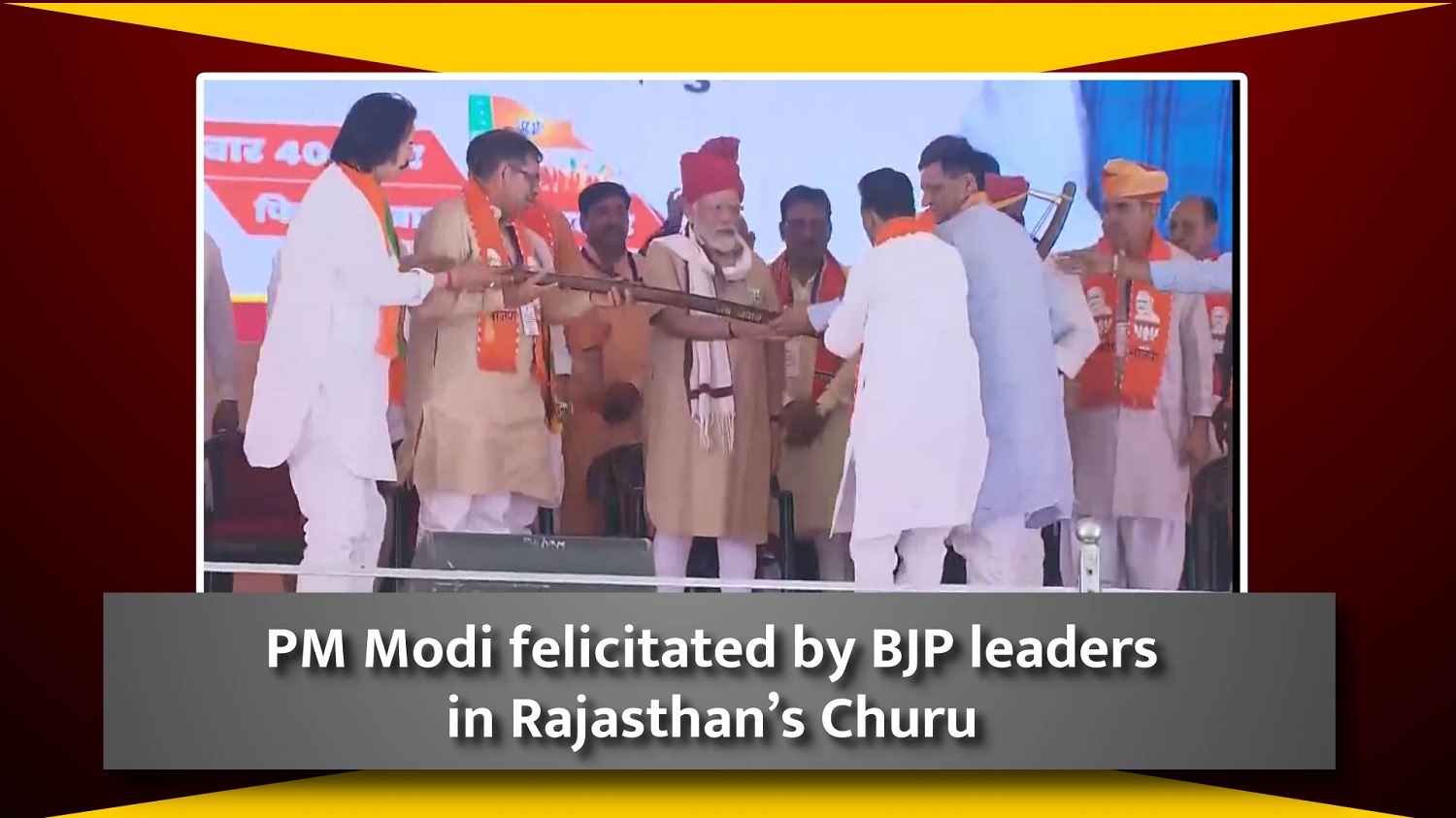 PM Narendra Modi felicitated by BJP leaders in Rajasthan`s Churu
